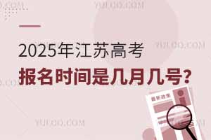 2025꽭K߿rgǎ̖