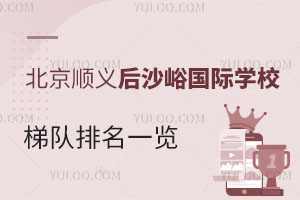 xɳHWУһ[