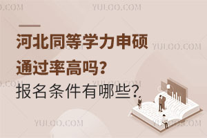 ӱͬȌWTͨ^ʸ߆᣿lЩ