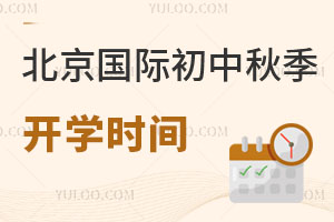 2024걱H＾_Wrg_WǰԓЩʂ䣿