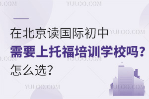 ڱx(gu)HУҪиӖ(xn)W(xu)У᣿ôx