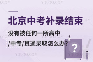 2024걱пa䛽Y(ji)]бκһ/Ќ/؞ͨȡôk