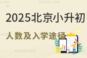 ٿ2025С17w+˔^;rR
