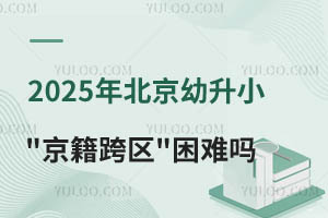 2025걱С