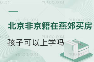 ǾོIӿོόW᣿ЩWУx