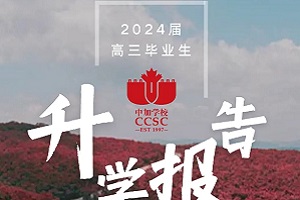 мӌW(xu)У2024øI(y)W(xu)(bo)