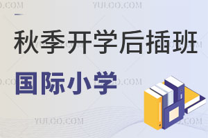 2024＾_W(xu)HСW(xu)xW(xu)Уһ[