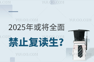2025?q)ȫֹ?f)xһ˽(f)xߣ