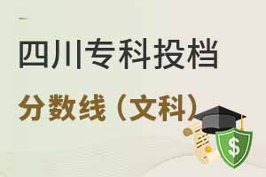 2024ĴͶn?jn)?sh)ĿƣͶnʲôW(xu)У