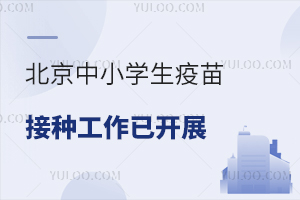СWӷN_չ2025СWΓȿ