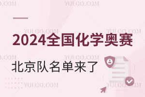 2024ȫWWِ΁ˣ27MQِ@12WУ