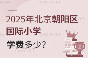 2025걱ꖅ^HСWWM٣