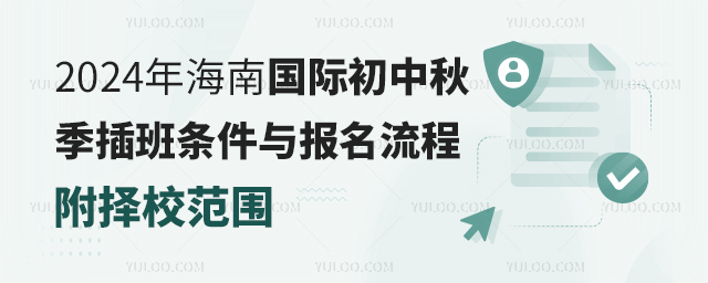 2024꺣χH＾lc(bo)