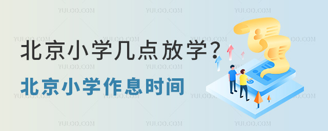 СW(xu)c(din)ŌW(xu)53.jpg