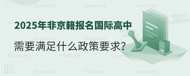 2025Ǿ(bo)HҪ