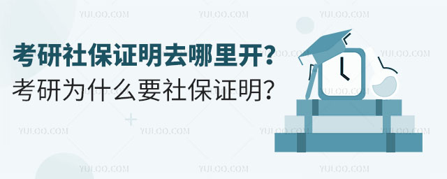 籣U{Cȥ_ОʲôҪ籣C