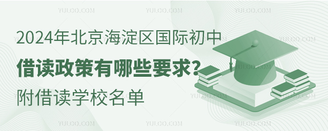2024걱^Hнx