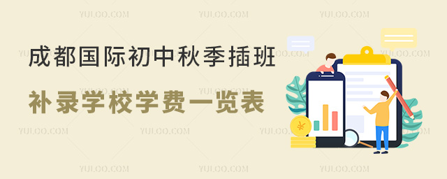 ɶH＾a䛆ӣa䛌W(xu)УW(xu)Mһ[