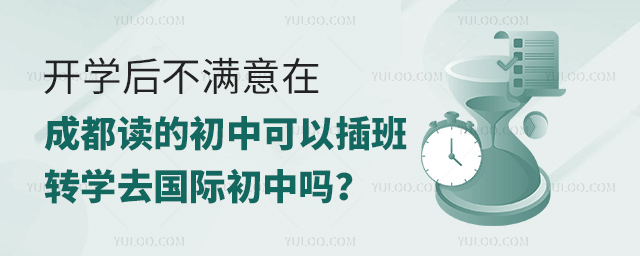 _(ki)W(xu)󲻝MڳɶxĳпԲD(zhun)W(xu)ȥ(gu)HІ