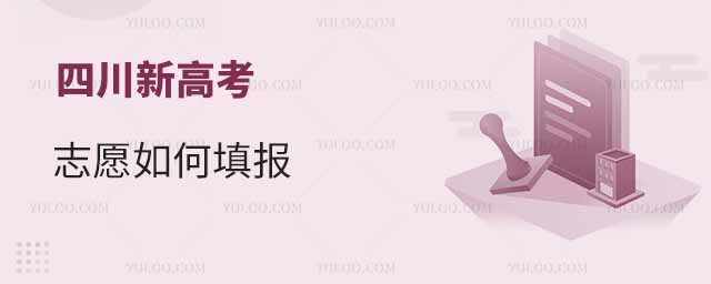 2025Ĵ¸߿־Ը΅ꔵ(sh)(j)־Ը