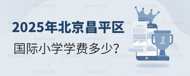 2025걱ƽ^(q)HСWWM