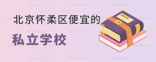 ^(q)˵˽WУ