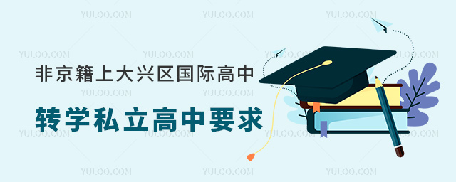Ǿϱd^(q)(gu)HD(zhun)W(xu)˽Ҫ