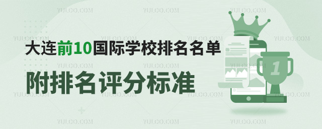 BHWУΣBǰ10HWУ
