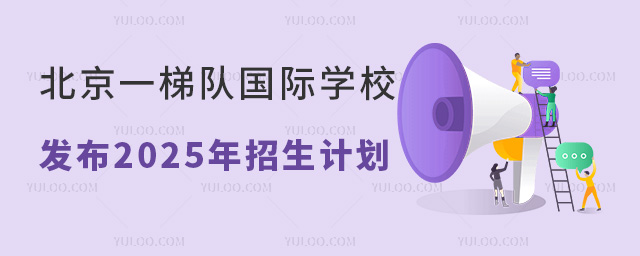 2025걱һꠇHWУӋ