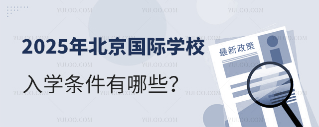 2025걱HWУWlЩ
