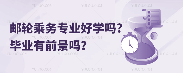 ]݆˄ՌI(y)ÌW?I(y)ǰ᣿