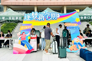 ҿδWУ_WWMMӭδ