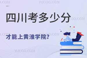 2025ĴٷSWԺ2022-2023ꔵ