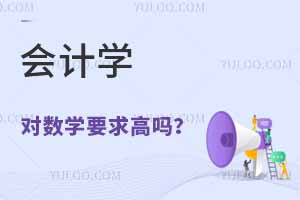 ӋWWҪ߆ؔչȕӋy͘I