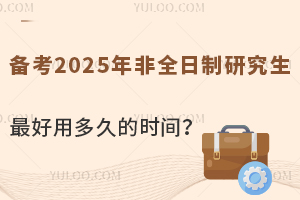 俼2025ȫоöõĕr(sh)g