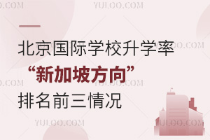 2024걱HWУWʡ¼·ǰr¼·WУļҏ