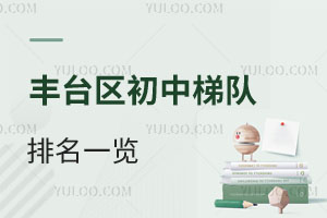 2025걱S_^һ[ڱ