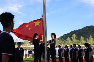 2024-2025W(xu)һW(xu)ڱP(gun)(gu)Z(y)W(xu)УЌW(xu)_(ki)W(xu)Yo(j)(sh)