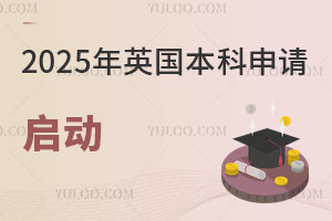 2025ӢՈ2024걱ţȡʸߵćH