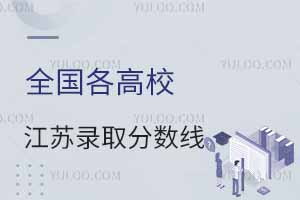 2024ȫУKȡ֔λ΅R