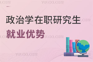 ΌW(xu)о͘I(y)(yu)