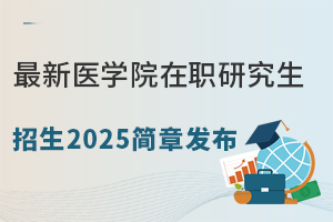 tWԺо2025°l