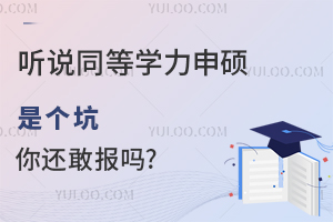  (tng)f(shu)ͬȌW(xu)Tǂ(g)ӣ߀҈(bo)?
