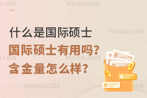 ʲôǇ(gu)HTʿ(gu)HTʿÆô
