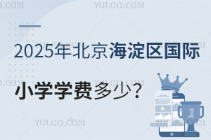 2025걱^HСWWM٣