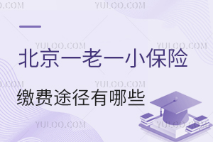 һһСUUM;Щ2025СһһСUʲôҪ?
