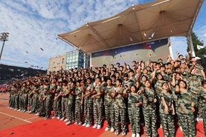 ʮһo(j)W(xu)У2024-2025W(xu)_(ki)W(xu)YAM(mn)Y(ji)!