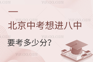2025걱пMҪٷ֣W;Щ