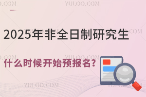 2025ȫоʲôr(sh)_ʼA(y)(bo)