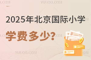 2025걱HСWWM٣